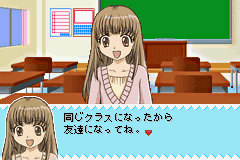 Angel Collection - Mezase! Gakuen no Fashion Leader (Japan) Cover